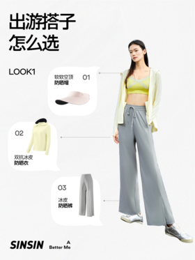 一整套都整理好了！直接抄