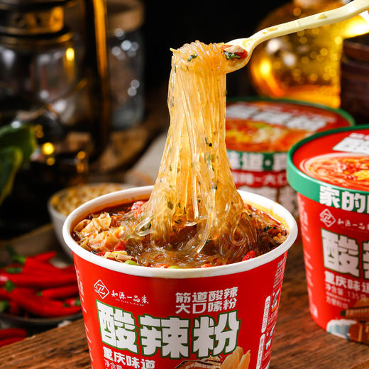 重庆风味酸辣粉 135g*2桶 商品图4