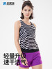 引擎鸟破风背心女款轻薄速干马拉松跑步训练上衣 商品缩略图5