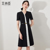 艾尚臣短袖连衣裙女2024新款女装气质黑白色裙子时尚修身裙夏休闲 商品缩略图0