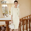 IWY/米色通勤职业装气质女神范西装套装高端公务员教师面试工作服CS1975-W 商品缩略图0