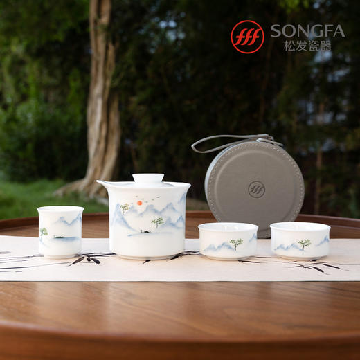 4头山水间旅行茶具 商品图0