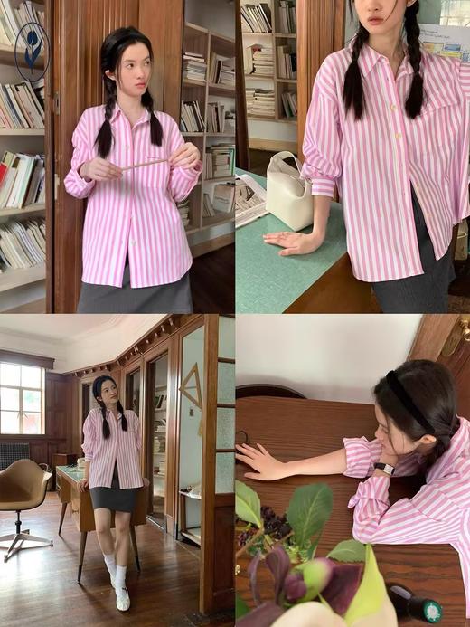 shyshystill/SHY202204009/多巴胺亮色条纹法式好穿百搭清新夏日衬衫 商品图1
