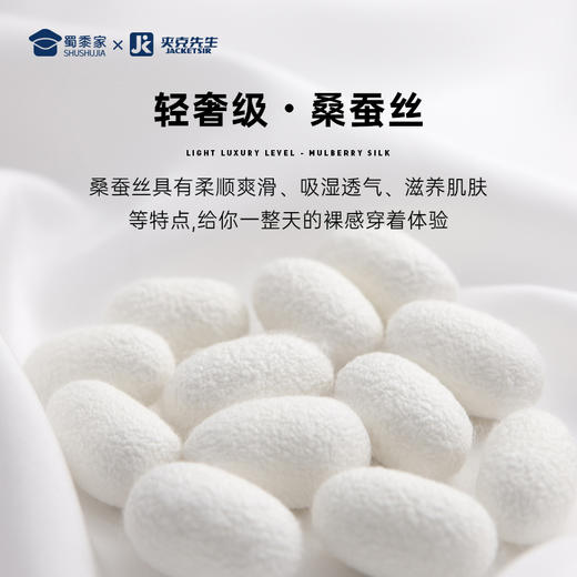 【桑蚕丝弹力休闲裤】薄款透气冰爽休闲西裤垂顺直筒长裤 K402 商品图5