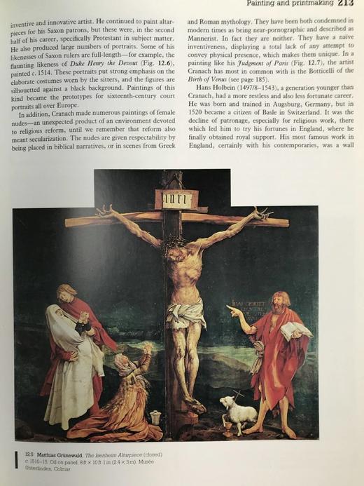 艺术与文明 525幅插图（160幅彩色） 精装16开 商品图11