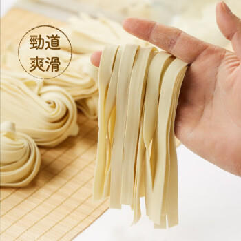 味千拉面家常刀削面1kg/袋 10人份 早餐面食 冷藏方便半干面条 开学季 商品图6