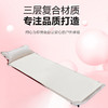 趣游帮带枕可拼接单人海绵午睡垫Y28-D38 商品缩略图4