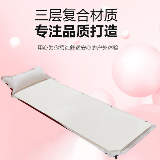 趣游帮带枕可拼接单人海绵午睡垫Y28-D38 商品图4