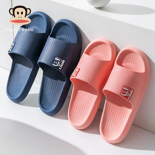 大嘴猴夏款情侣居家拖鞋 软底踩屎感防滑防臭（适合小一码脚穿） 商品图1