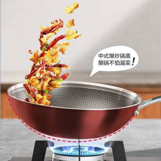 SUPOR苏泊尔轻量晶纹不锈钢炒锅炒锅家用316L不锈钢炒锅CC32JL1  32CM 商品图2