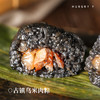 游埠古粽， 4款咸香大肉粽，新增乌米风味，手工现包，肉香十足【G】 商品缩略图2