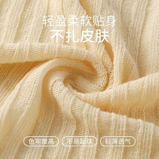 【法式纯欲薄款针织开衫】纯色长袖防晒针织开衫，面料舒适透气不闷热，夏季2025新款薄款披肩外搭设计感小众上衣空调上衣QQ 商品图3