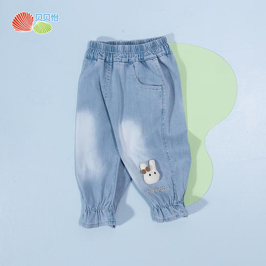 贝贝怡儿童2024新款夏季薄款女童装大童夏装长裤夏款休闲牛仔裤子 商品图2