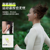 兰士顿 AirFit 蓝牙耳机挂耳式 骨传导概念开放不入耳 双麦降噪运动跑步骑行 适用于苹果小米手机 商品缩略图8
