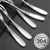 美厨（maxcook）304不锈钢水果叉 甜品叉月饼叉5件套 MCGC795 /厨具 /餐具 /刀/叉/勺 商品缩略图4
