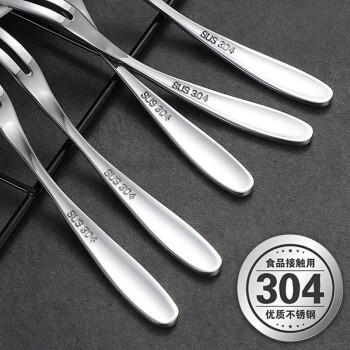 美厨（maxcook）304不锈钢水果叉 甜品叉月饼叉5件套 MCGC795 /厨具 /餐具 /刀/叉/勺 商品图4