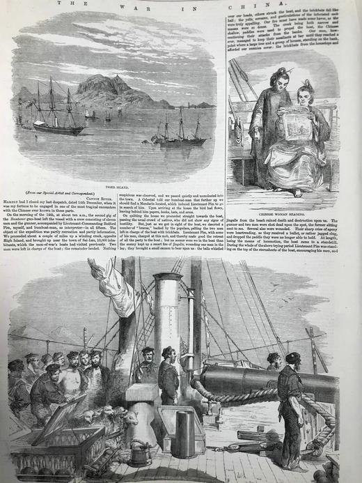 含中国内容！41.5*29.5cm！1858年1~6月 伦敦新闻画报 数百幅版画插图 漆布精装8开 商品图8