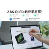2024款华为笔记本 MateBook 14 酷睿 Ultra 5 Ultra 7  三色可选 商品缩略图4