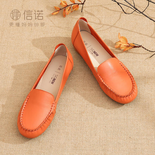 真皮平底豆豆鞋女软底软面皮鞋春秋款休闲单鞋舒适中老年妈妈鞋子22Q2502-5 商品图2