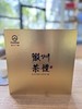 徽州茶礼组合 / 黄山特产 /黄山名茶/ 太平猴魁 黄山毛峰 祁门红茶 徽州贡菊组合装 商品缩略图2