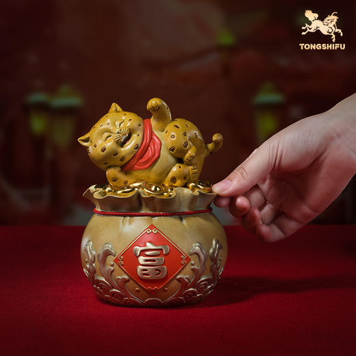 铜师傅 铜摆件《豹富》桌面客厅办公室家居装饰品礼品摆件 商品图4