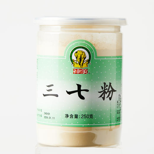 神象云南三七粉文山田七粉250g送小勺，更有两瓶礼盒装~ 商品图1