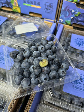 【蓝福源蓝莓】云南 手工采摘蓝莓，纯甜无酸，脆甜款，入口美好，花青素水果！