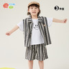 贝贝怡童装儿童短袖短裤套装夏季透气时尚t恤男童纯棉马甲三件套 商品缩略图1