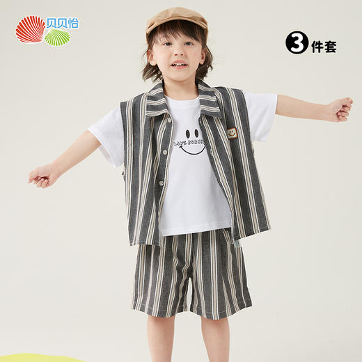 贝贝怡童装儿童短袖短裤套装夏季透气时尚t恤男童纯棉马甲三件套 商品图1