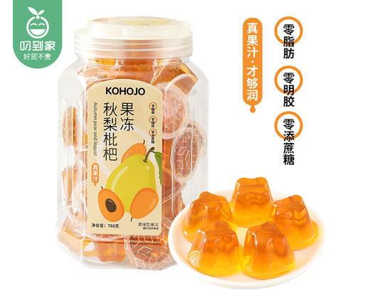 KOHOJO秋梨枇杷果冻（760g/罐 约35个）生产日期:2月 商品图2