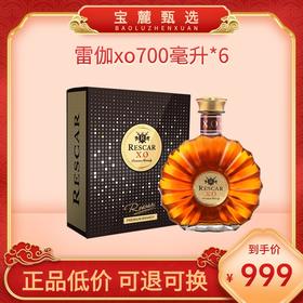 雷伽xo700毫升*6
