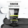 L＇oreal/欧莱雅 洁面膏100ml 商品缩略图1