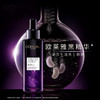 L＇oreal/欧莱雅 青春密码酵素精华肌底液 50ml 商品缩略图1