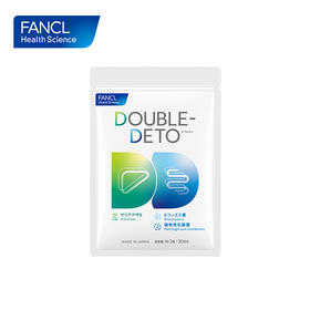 Fancl 芳珂 奶蓟草精华片