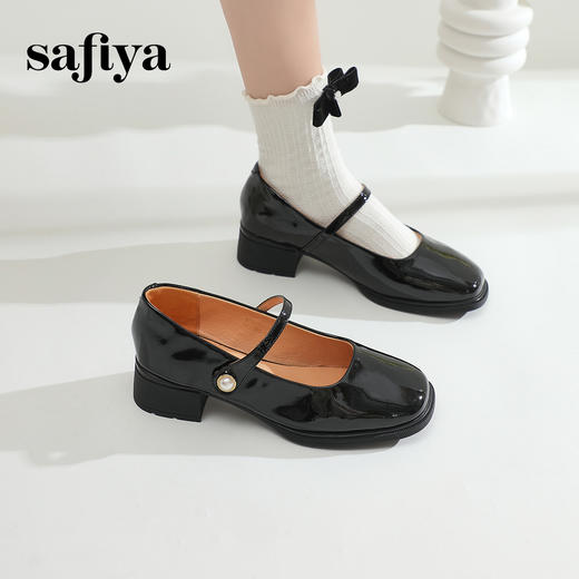 Safiya/索菲娅2024春季新品 复古珍珠一字带方头粗跟玛丽珍浅口单鞋 SF41111138 商品图9