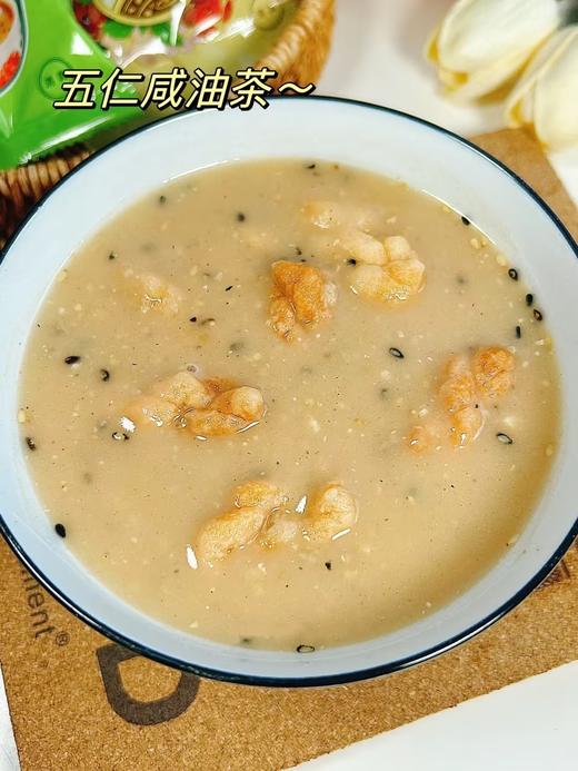 德富祥五仁坚果汇油茶礼盒960g，陕西特产清真美食，早餐代餐必备 商品图5