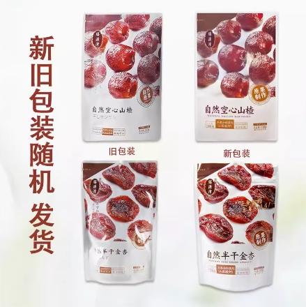 膳源泽半干金杏 110g 商品图3