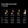 Tom Ford/汤姆福特TF新品细白管口红 滋润唇膏#03 #20 #108【CDF】 商品缩略图2