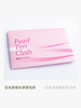 LUCINE | 珠宝升级保养布日本专业珍珠保养专用 限拍一件单拍不发 商品缩略图0