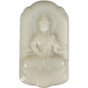 玉雕净瓶观音牌挂饰 商品缩略图5
