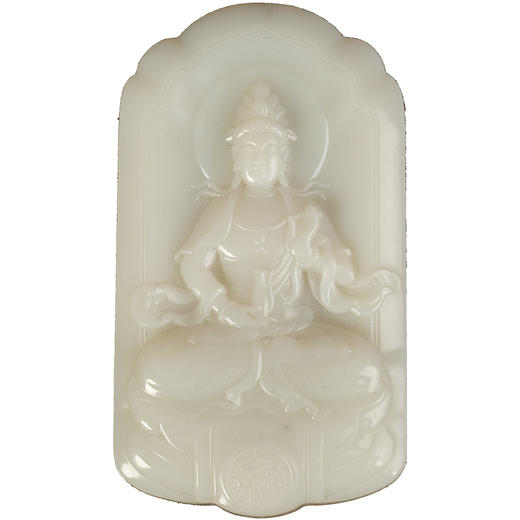 玉雕净瓶观音牌挂饰 商品图5