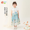 贝贝怡女童夏季马面裙套装2024儿童国风汉服新中式夏装两件套童装 商品缩略图3