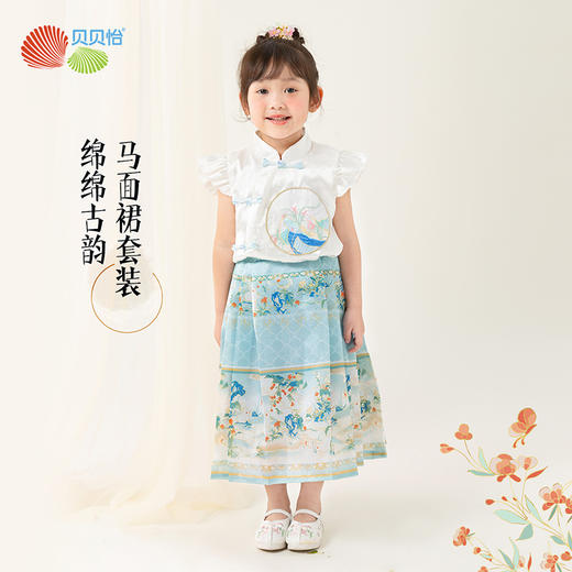 贝贝怡女童夏季马面裙套装2024儿童国风汉服新中式夏装两件套童装 商品图3