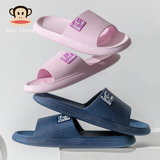 大嘴猴夏款情侣居家拖鞋 软底踩屎感防滑防臭（适合小一码脚穿） 商品图2