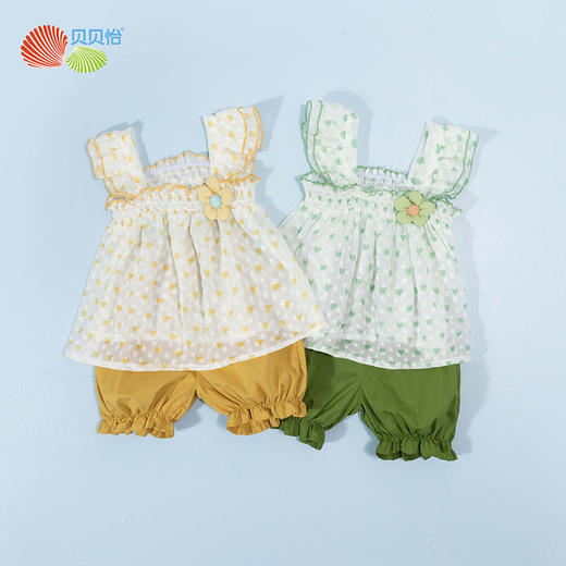 贝贝怡童装女童夏季套装甜美两件套新款宝宝短裤无袖t恤儿童夏装 商品图0