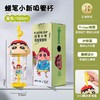 【蜡笔小新】夏儿童水杯 女生高颜值 学生桌面吸管杯tritan塑料杯子 商品缩略图5
