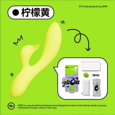 OROK一路向蓓震动棒跳蛋女性自慰器用品成人情趣玩具阴蒂g点 商品图6