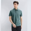 【不变形领】【5A抗菌2A防螨】柒牌polo衫男短袖夏季凉感商务百搭休闲翻领上衣	126T70080 商品缩略图1