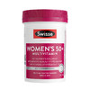 【保税】澳洲Swisse 女士复合维生素片120粒/50+女性复合维生素片90粒 女性成人多种综合维生素保健品 升级款 商品缩略图6