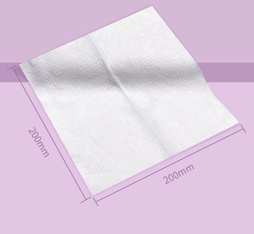 【三巾】碧芭宝贝 云霓MIAO云系列绵柔巾80抽5包 商品图9